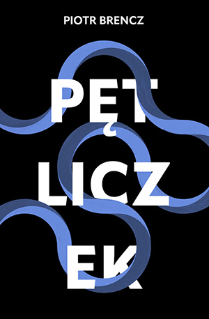 petliczek b iext108430357